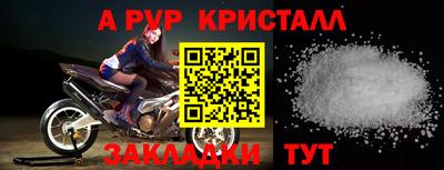 MESCALINE Туймазы