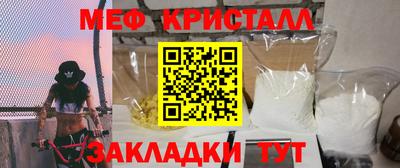 марки nbome Тулун