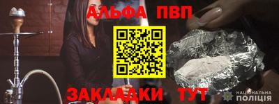 MESCALINE Туймазы