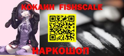MESCALINE Туймазы