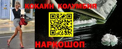 MESCALINE Туймазы