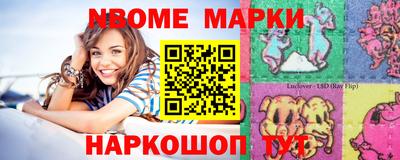 MESCALINE Туймазы