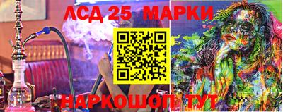 MESCALINE Туймазы