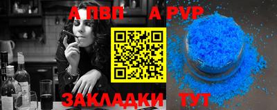 MESCALINE Туймазы