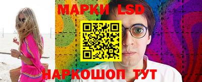 MESCALINE Туймазы