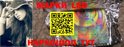марки nbome Тулун