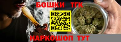 MESCALINE Туймазы
