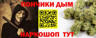 MESCALINE Туймазы