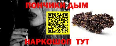 MESCALINE Туймазы