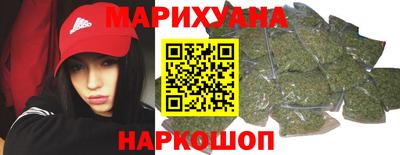 молекула духа Тула