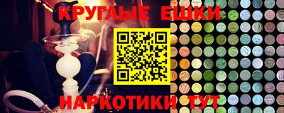MESCALINE Туймазы