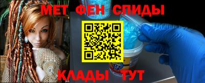 MESCALINE Туймазы