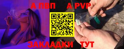 марки nbome Тулун