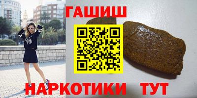 MESCALINE Туймазы