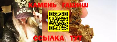 MESCALINE Туймазы