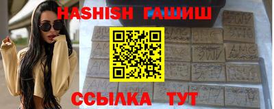MESCALINE Туймазы