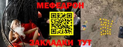 марки nbome Тулун