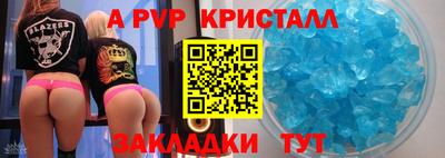 марки nbome Тулун