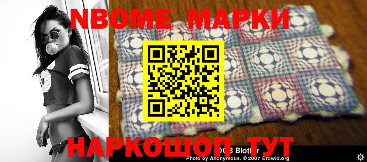 Миллерово  LSD-25 экстази ecstasy  LSD-25 экстази кислота  Вход с VPN 